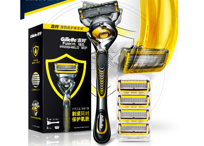 吉列剃须刀哪个系列好?吉列剃须刀型号推荐? 吉列剃须刀哪个系列好?吉列剃须刀型号推荐?