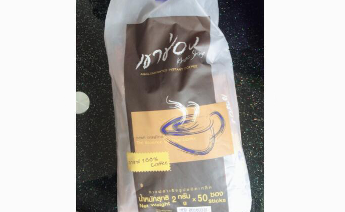 高崇黑咖啡怎么样?高崇黑咖啡好吗? 高崇黑咖啡怎么样?高崇黑咖啡好吗?