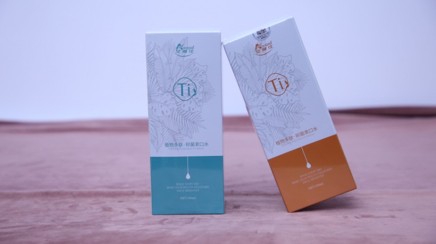 口臭被嫌弃怎么办?艾雅仕植物多肽来帮你? 口臭被嫌弃怎么办?艾雅仕植物多肽来帮你?