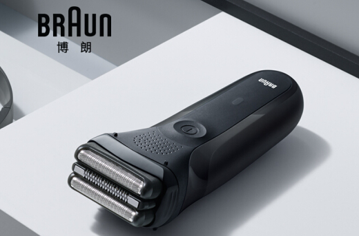 博朗剃须刀3系哪款好用?博朗剃须刀3系哪款适合新手? 博朗剃须刀3系哪款好用?博朗剃须刀3系哪款适合新手?