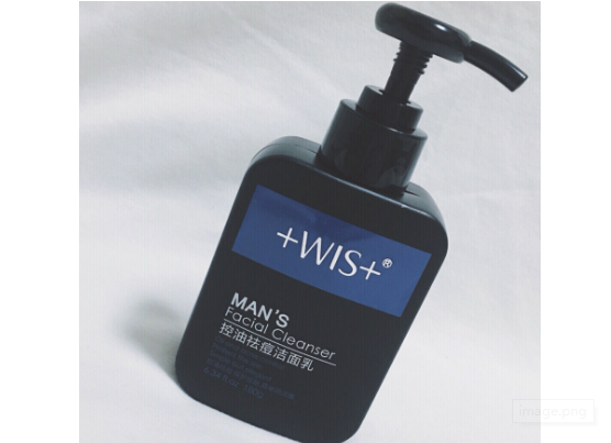 wis男士洗面奶好用吗？敏感肌可以用吗？