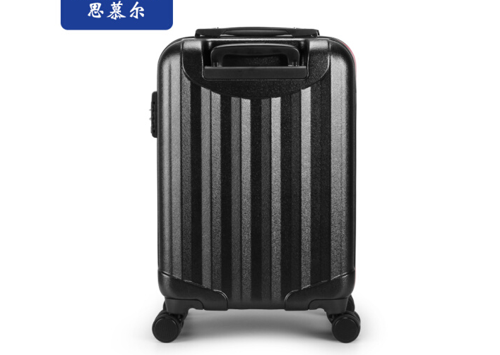 思慕尔拉杆箱哪款好?思慕尔拉杆箱哪款容量大? 思慕尔拉杆箱哪款好?思慕尔拉杆箱哪款容量大?