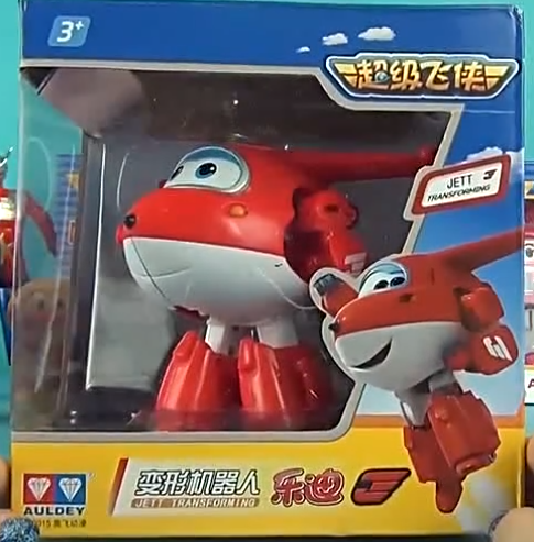 超级飞侠玩具之--乐迪开箱晒物 墙裂种草 超级飞侠玩具之--乐迪开箱晒物 墙裂种草