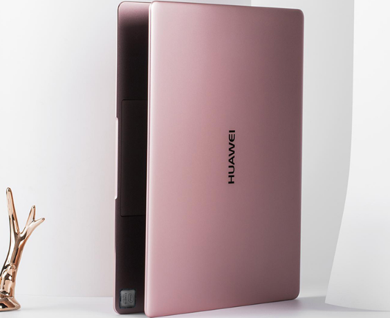 华为笔记本电脑哪款好?华为笔记本型号推荐? 华为笔记本电脑哪款好?华为笔记本型号推荐?