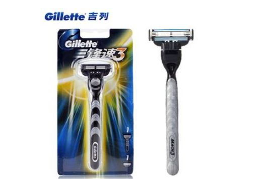 吉列剃须刀哪个系列好?推荐一款王俊凯同款? 吉列剃须刀哪个系列好?推荐一款王俊凯同款?