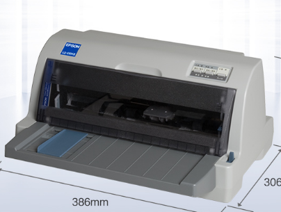 爱普生打印机哪款好用?爱普生打印机怎么选? 爱普生打印机哪款好用?爱普生打印机怎么选?