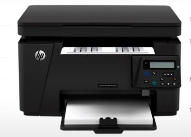 惠普打印机怎么选?惠普打印机型号推荐? 惠普打印机怎么选?惠普打印机型号推荐?