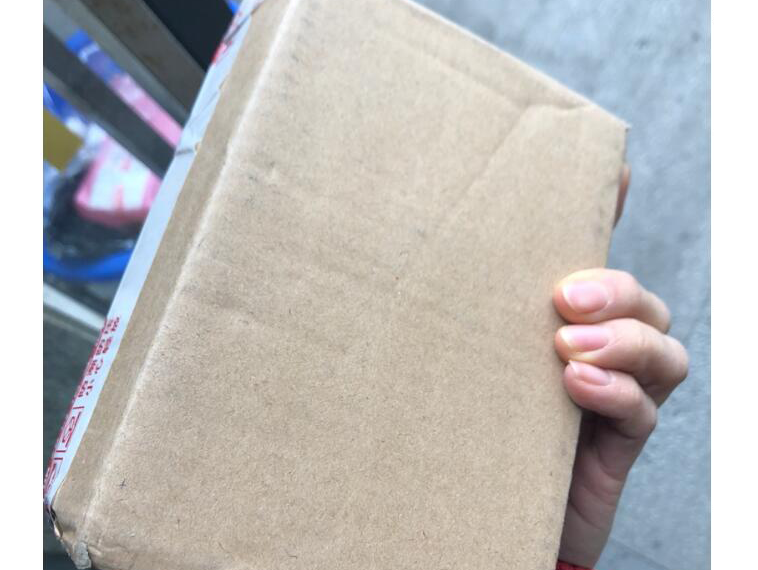 劲仔小鱼有些什么口味?劲仔小鱼干零食开箱试吃告诉你  劲仔小鱼有些什么口味?劲仔小鱼干零食开箱试吃告诉你