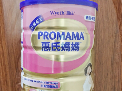 高钙低脂的惠氏孕妇奶粉推荐？口感好吗？