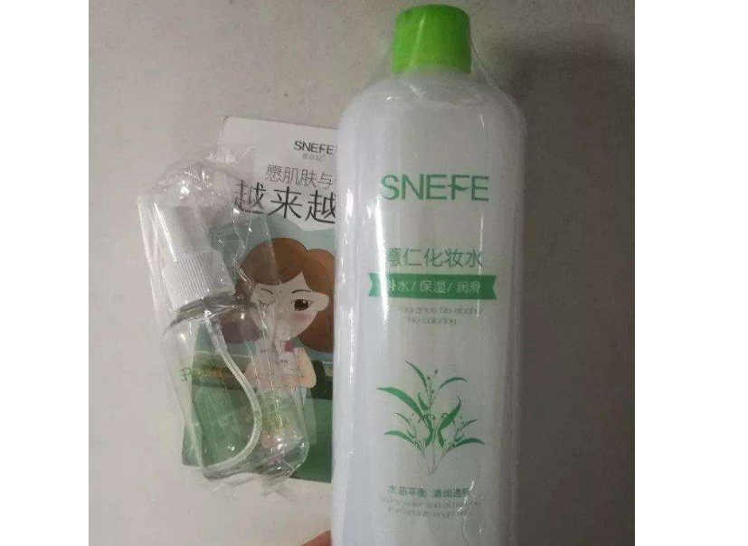 雪玲妃这个牌子如何？雪玲妃薏仁水好用不？