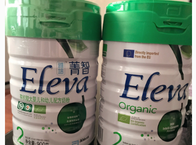 国内雅培菁智和港版有什么不同?谁能对比一下? 国内雅培菁智和港版有什么不同?谁能对比一下?