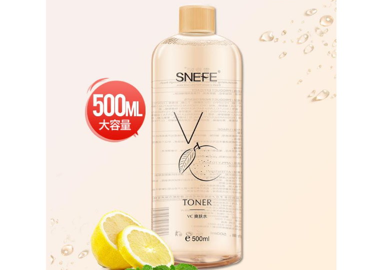 vc水可以直接泡面膜纸敷脸上吗？vc水白天可以用吗？