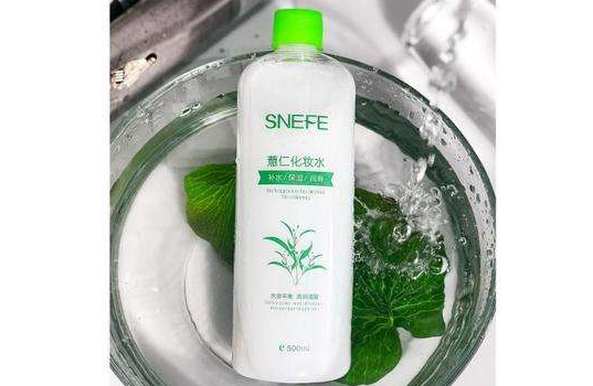 雪玲妃薏仁水和娥佩兰那个好?有什么区别? 雪玲妃薏仁水和娥佩兰那个好?有什么区别?