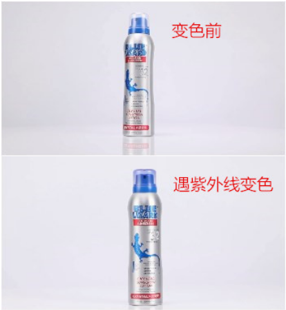 好用到疯狂打call的蓝蜥蜴水晶清爽防晒,敏感肌都爱它! 好用到疯狂打call的蓝蜥蜴水晶清爽防晒,敏感肌都爱它!