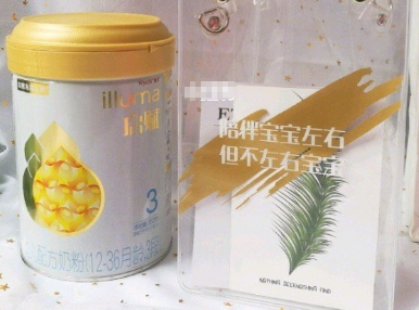 启赋大金罐推荐吗？是A2奶源吗？