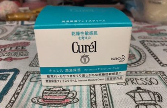 珂润面霜开箱分享 秋冬保湿利器 珂润面霜开箱分享 秋冬保湿利器