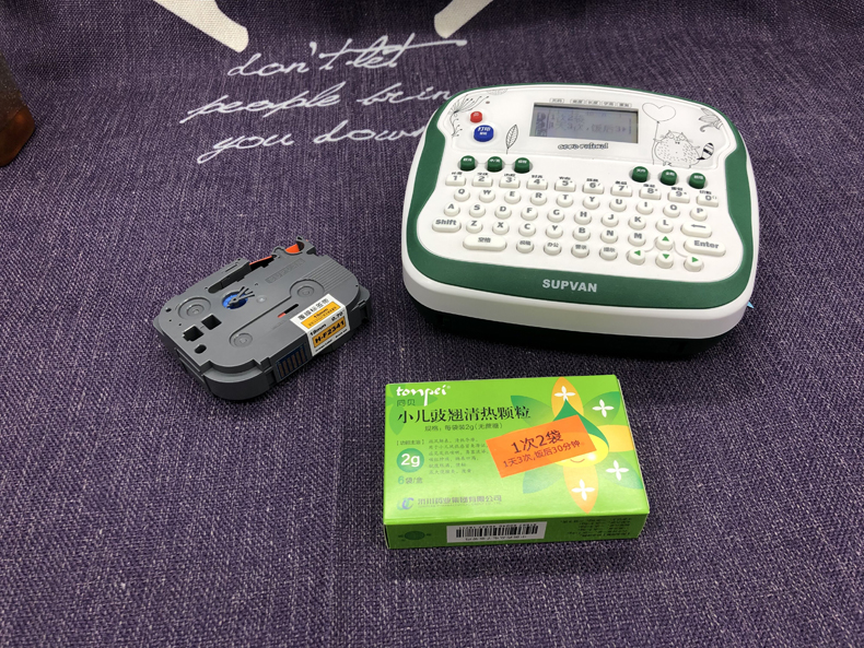 硕方H618GR家用标签打印机一款打印更宽的收纳神器