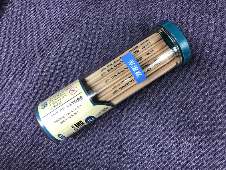 硕方H618GR家用标签打印机一款打印更宽的收纳神器
