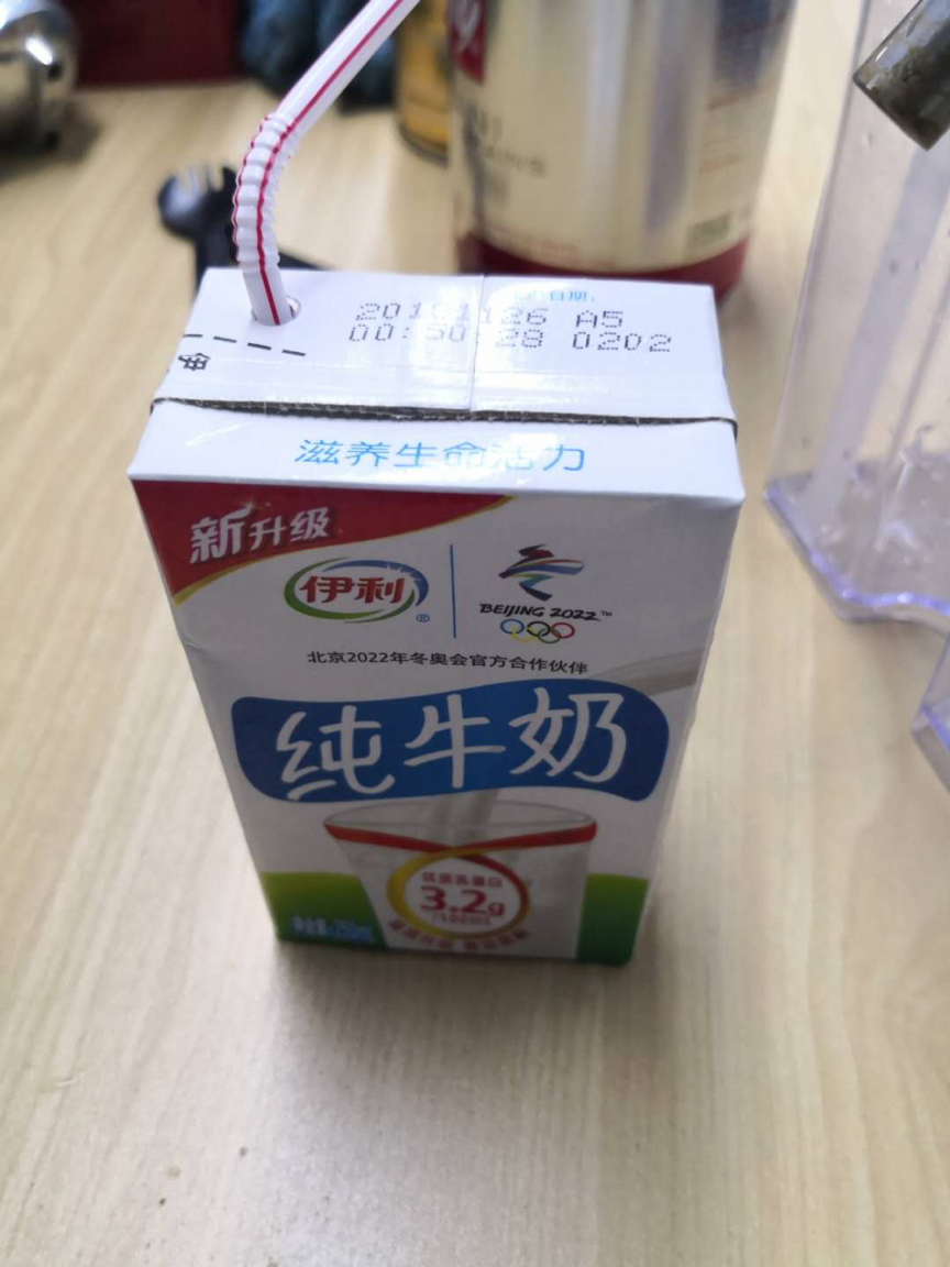 一键花式，滴滴香浓——惠而浦咖啡机CY171D评测