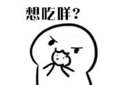 蛋白质低吃什么补得快？正确吃汤臣倍健蛋白粉才更有效！