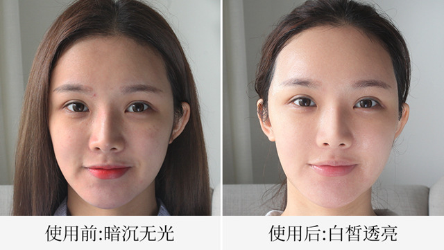 熬夜脸色暗黄怎么调理?3招教你快速摆脱“黄脸婆” 熬夜脸色暗黄怎么调理?3招教你快速摆脱“黄脸婆”