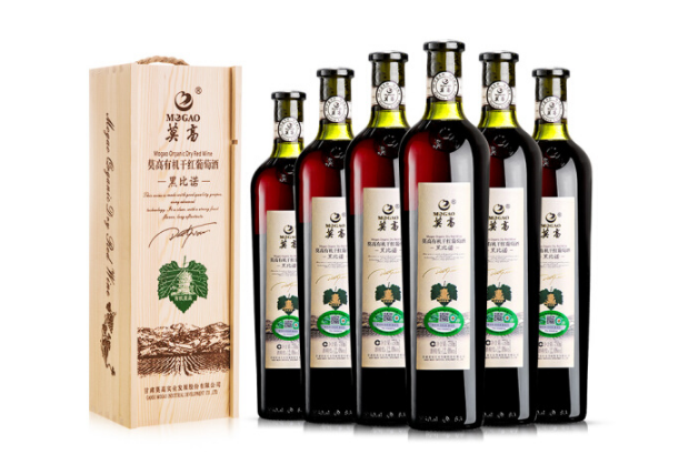 莫高红酒怎么样？莫高那款红酒好喝？
