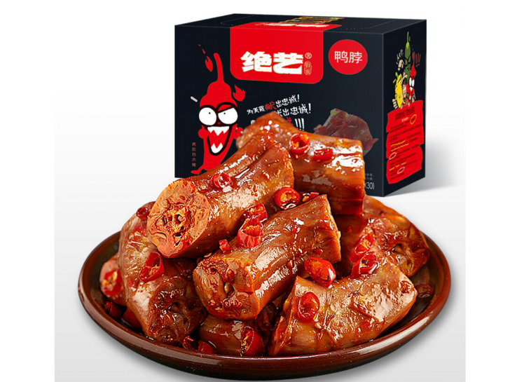 绝艺鸭脖开箱试用,分享个人试吃感受 绝艺鸭脖开箱试用,分享个人试吃感受