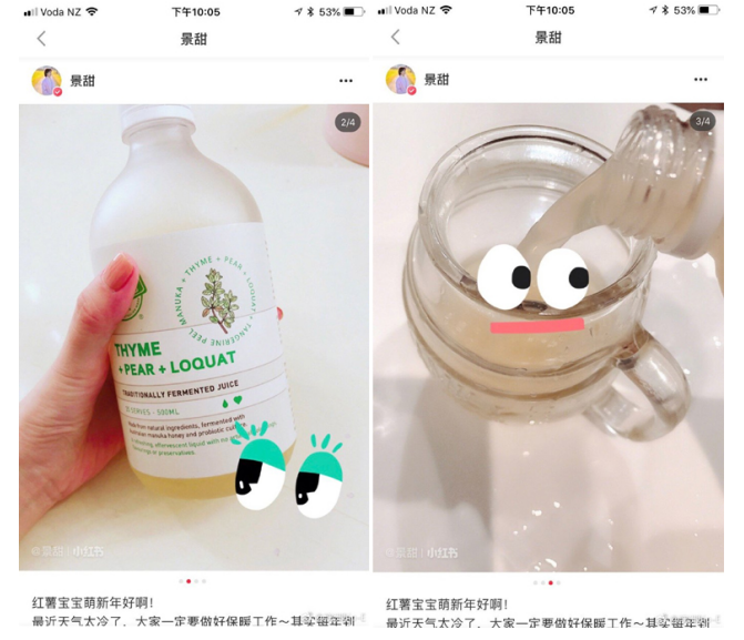 雾霾天如何预防感冒?【明星同款】Bio-E酵素,你今天喝了没 雾霾天如何预防感冒?【明星同款】Bio-E酵素,你今天喝了没