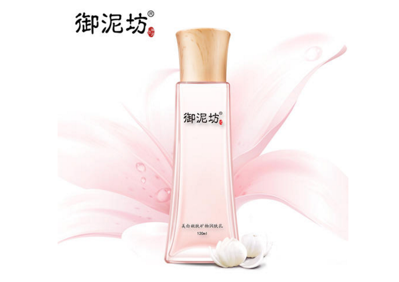 美白乳液什么牌子好？谁能推荐几款？