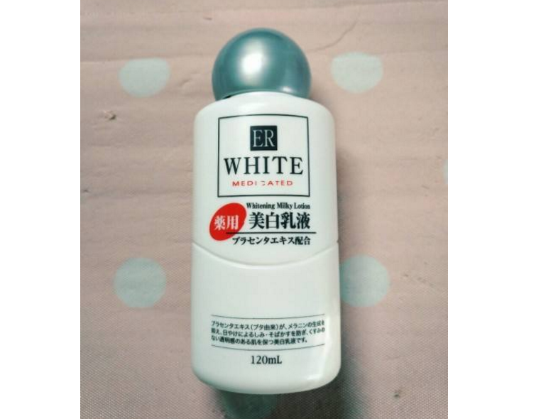 er white美白乳液好吗？erwhite美白乳液怎么样？