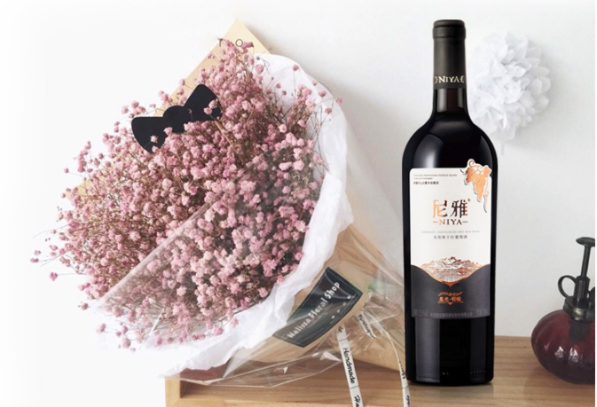 尼雅葡萄酒怎么样?尼雅葡萄酒多少钱一瓶? 尼雅葡萄酒怎么样?尼雅葡萄酒多少钱一瓶?