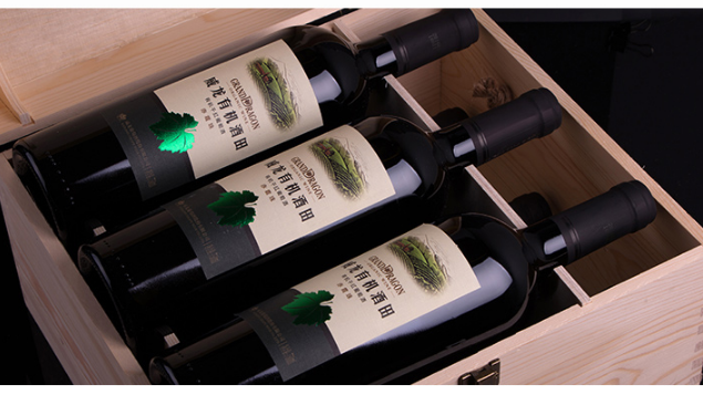 威龙葡萄酒怎么样?威龙干红葡萄酒好喝吗? 威龙葡萄酒怎么样?威龙干红葡萄酒好喝吗?