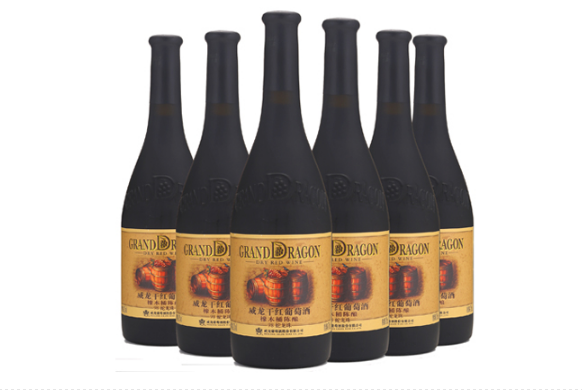 威龙葡萄酒怎么样?威龙干红葡萄酒好喝吗? 威龙葡萄酒怎么样?威龙干红葡萄酒好喝吗?