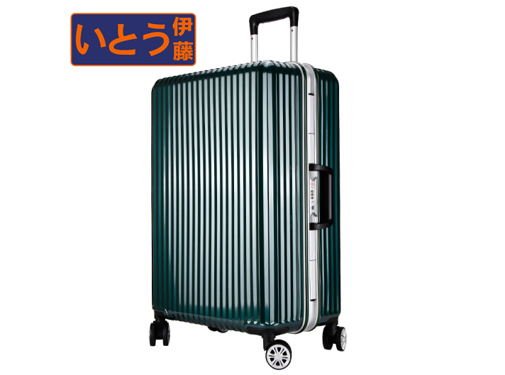 伊藤拉杆箱哪款好?伊藤拉杆箱型号推荐? 伊藤拉杆箱哪款好?伊藤拉杆箱型号推荐?