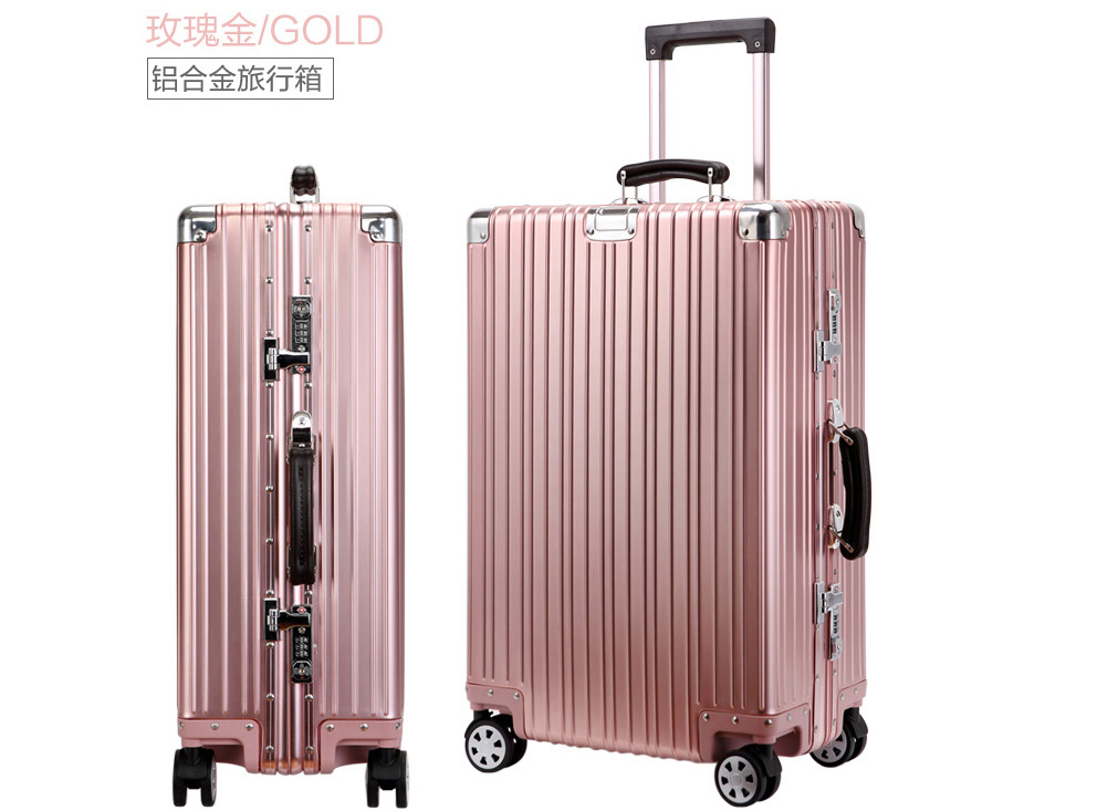 伊藤拉杆箱哪款好？伊藤拉杆箱型号推荐？