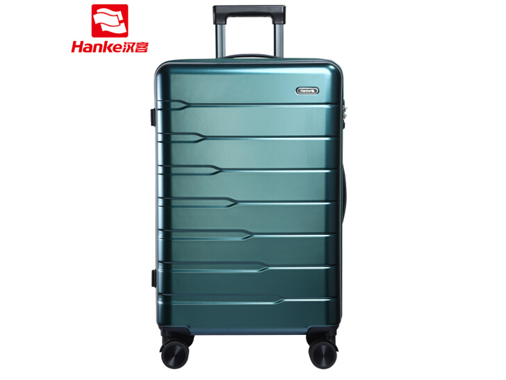 汉客拉杆箱型号推荐?汉客拉杆箱哪款结实? 汉客拉杆箱型号推荐?汉客拉杆箱哪款结实?