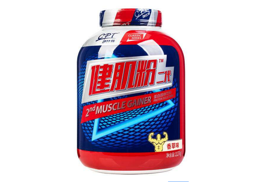 瘦子增肥吃哪种增肌粉？增肌粉品牌推荐？