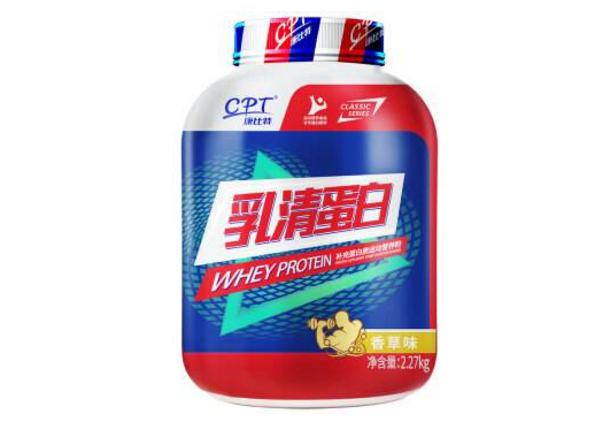 康比特增肌粉二代真假？康比特增肌粉效果？