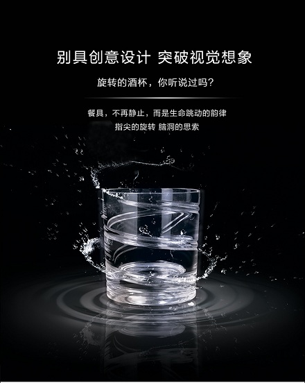 SHTOX炫风杯怎么样？质量好吗？