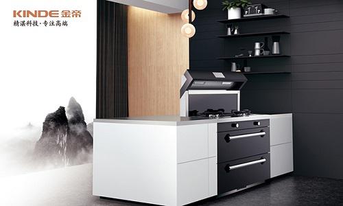 金帝集成灶:看得见的品质,读得懂的匠心 金帝集成灶:看得见的品质,读得懂的匠心