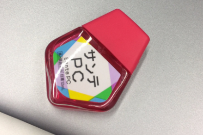 参天pc眼药水使用禁忌?真的可以防蓝光吗? 参天pc眼药水使用禁忌?真的可以防蓝光吗?