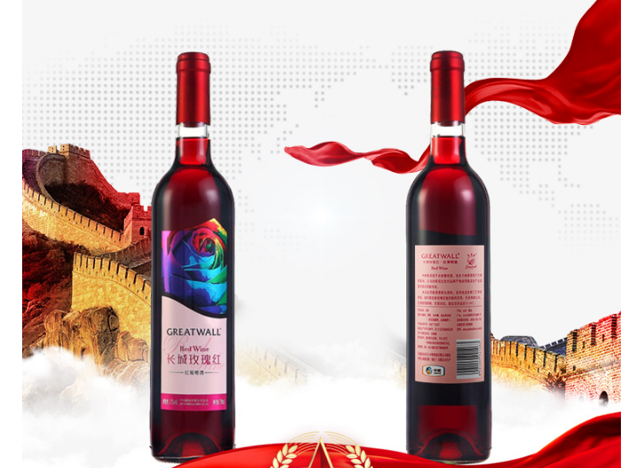 长城葡萄酒哪个系列好？长城葡萄酒哪个系列好喝？