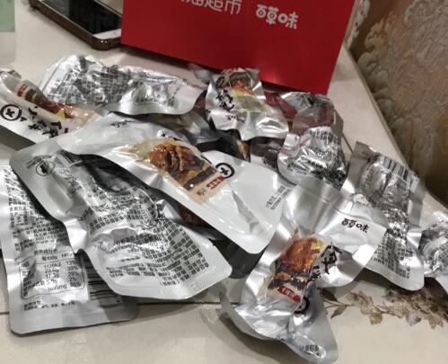 百草味鸭肉大礼包开箱 分享试吃体验 百草味鸭肉大礼包开箱 分享试吃体验