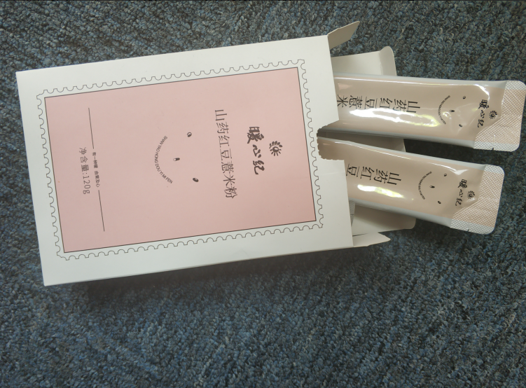 暖心纪山药红豆薏米粉开箱 做个养生女孩 暖心纪山药红豆薏米粉开箱 做个养生女孩