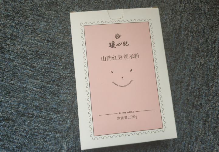 暖心纪山药红豆薏米粉开箱 做个养生女孩 暖心纪山药红豆薏米粉开箱 做个养生女孩