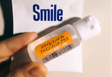 日本眼药水推荐?有什么功效? 日本眼药水推荐?有什么功效?