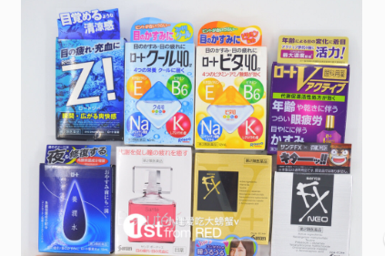 日本好用的眼药水排名？前五名是哪些眼药水？