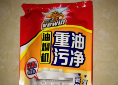 立白威王厨房油污清洁剂分享 厨房油污一扫光 立白威王厨房油污清洁剂分享 厨房油污一扫光