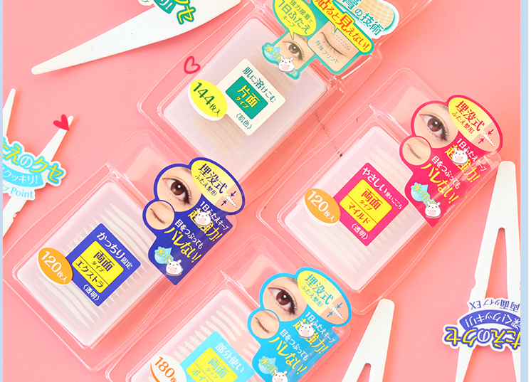 蕾丝双眼皮贴推荐?蕾丝双眼皮贴怎么贴? 蕾丝双眼皮贴推荐?蕾丝双眼皮贴怎么贴?