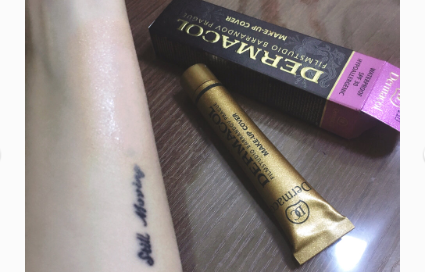 dermacol遮瑕膏好用吗?上脸妆感会后厚重吗? dermacol遮瑕膏好用吗?上脸妆感会后厚重吗?